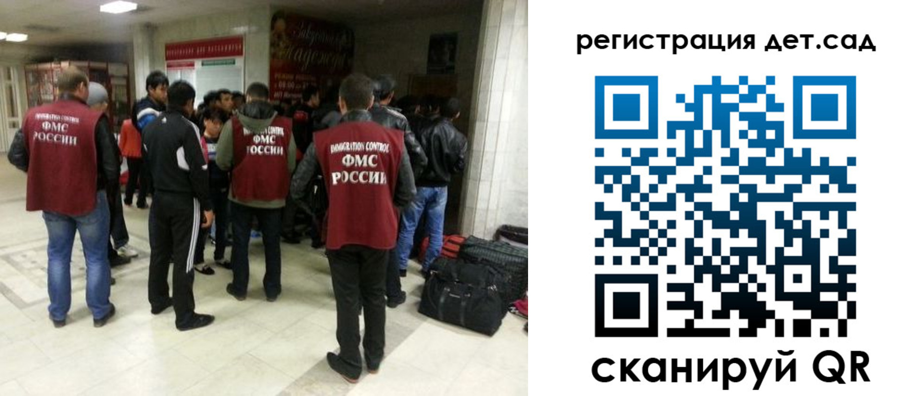 найти адрес прописки в Керчи