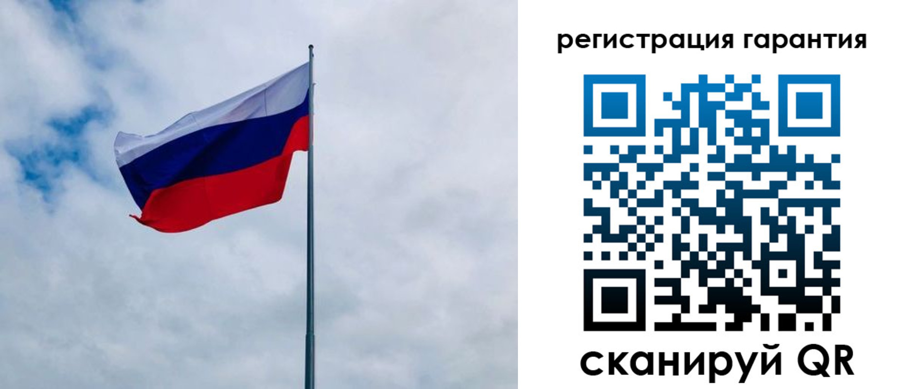 прописка для школы в Керчи